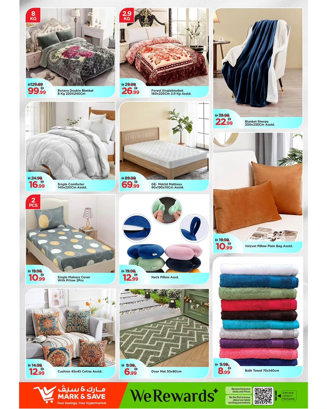 Mark & Save  Sharjah  Offers from 22 to 24 December Year End Deals