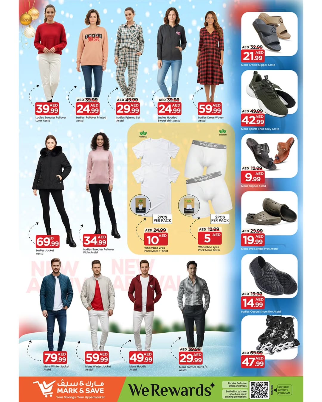 Mark & Save  Sharjah  Offers from 22 to 24 December Year End Deals