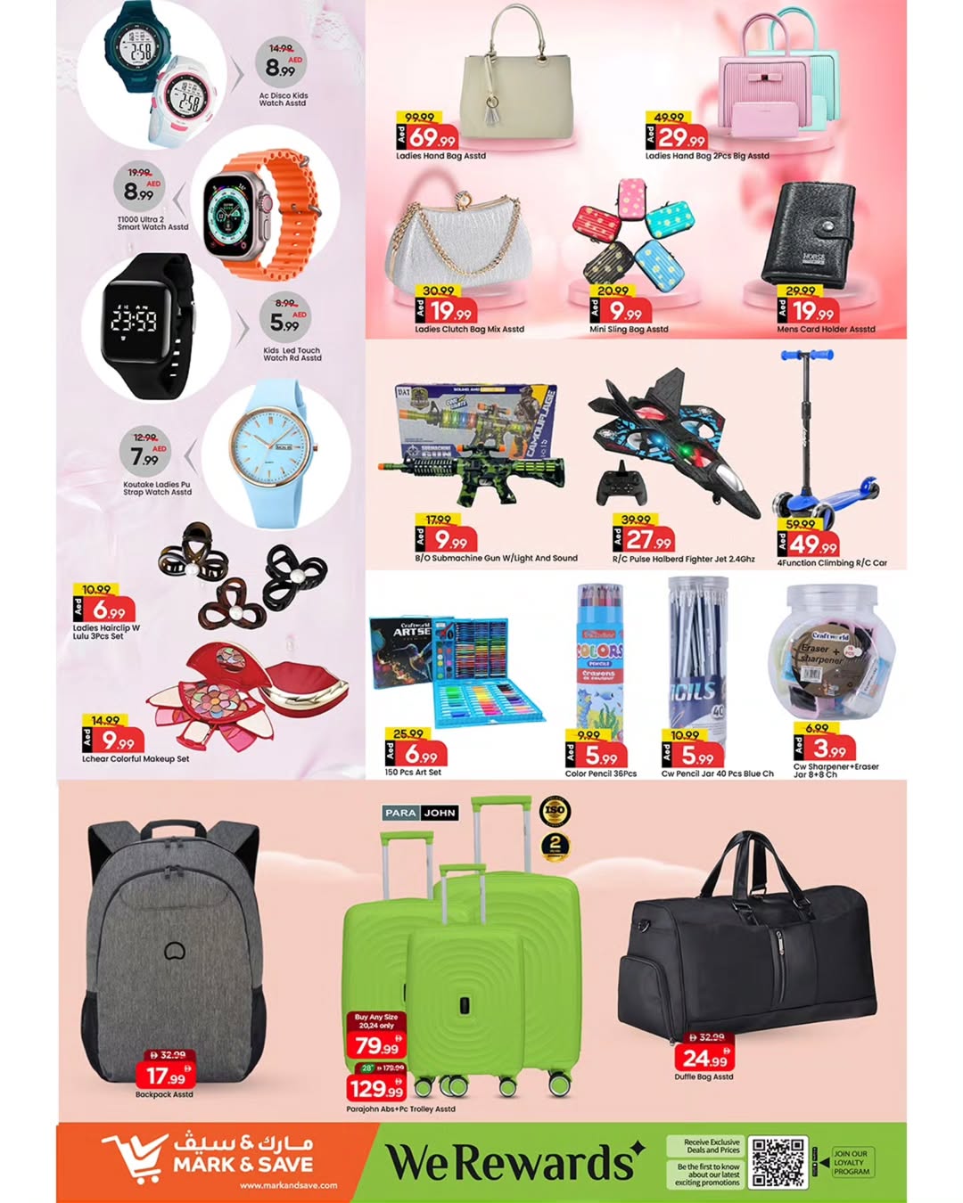 Mark & Save  Sharjah  Offers from 22 to 24 December Year End Deals