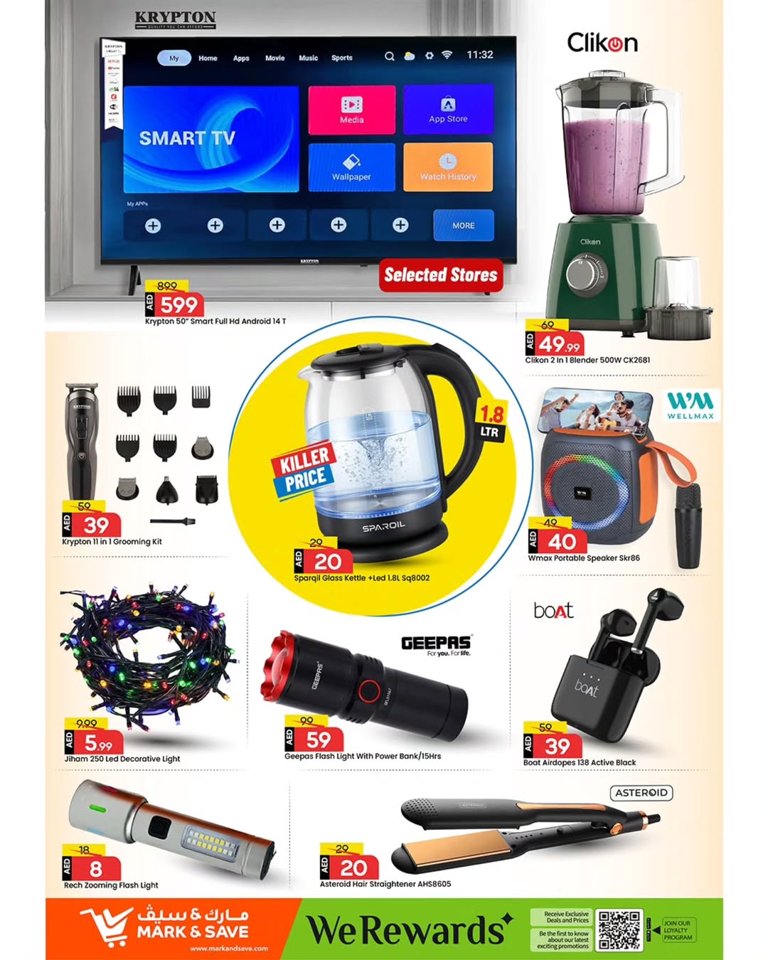 Mark & Save  Sharjah  Offers from 22 to 24 December Year End Deals
