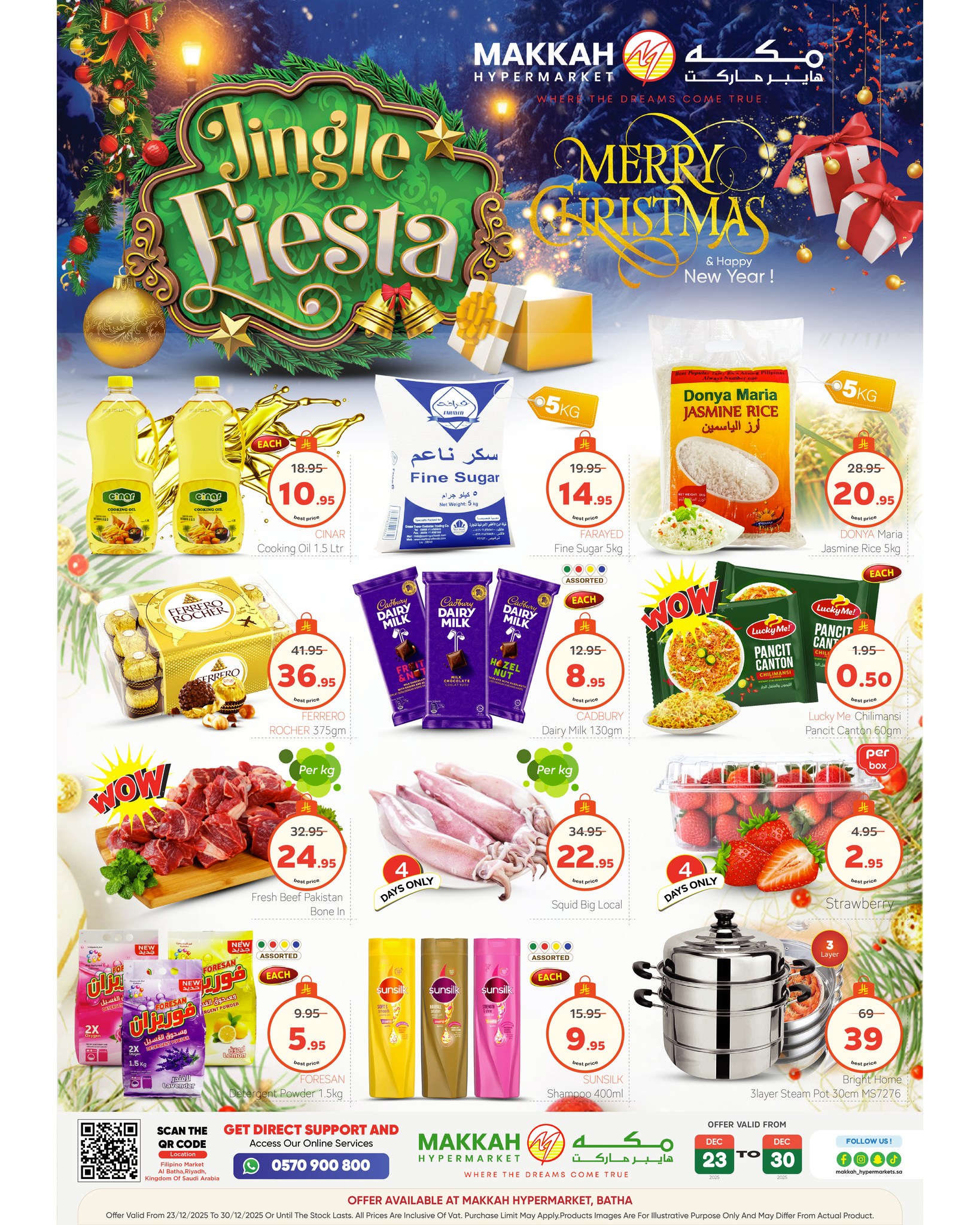 Ofertas de Hipermercado Makkah  Batha  de 23 a 30 diciembre Ofertas de saludos de temporada - Página 1