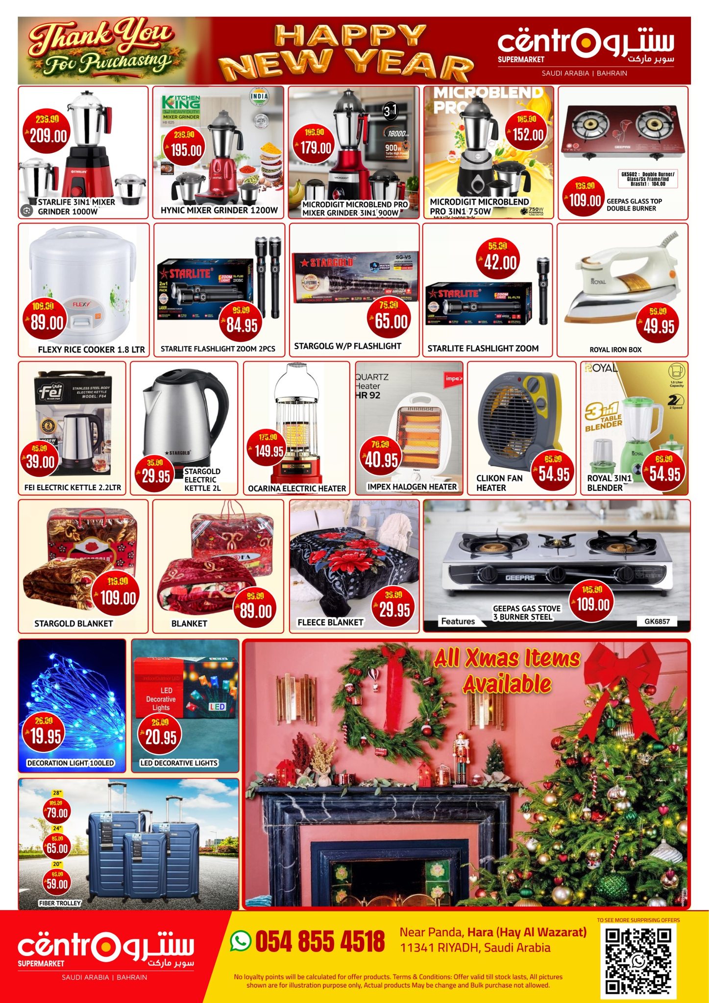 Ofertas de Centro  Riad  de 19 diciembre a 7 enero Ofertas de Feliz Año Nuevo - Centro - Arabia Saudita - 19 diciembre 2025 – 7 enero 2026 - Página 2