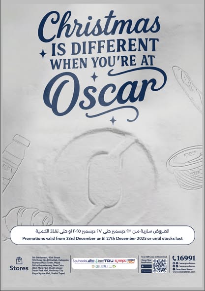 Oscar Grand Stores Egypt Offers from 23 to 27 December 2025 Christmas Offers - Page 1