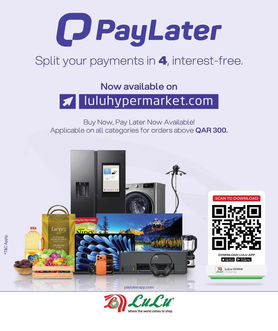 عروض لولو هايبر ماركت قطر من 22 حتى 31 ديسمبر 2025 عروض التوفير