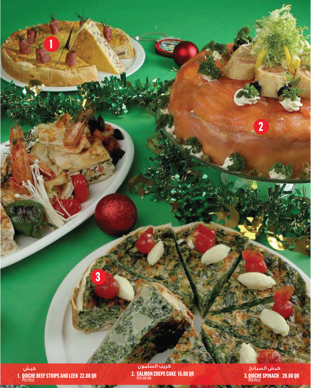 Ofertas de Monoprix Katar de 22 a 25 diciembre 2025 Ofertas festivas