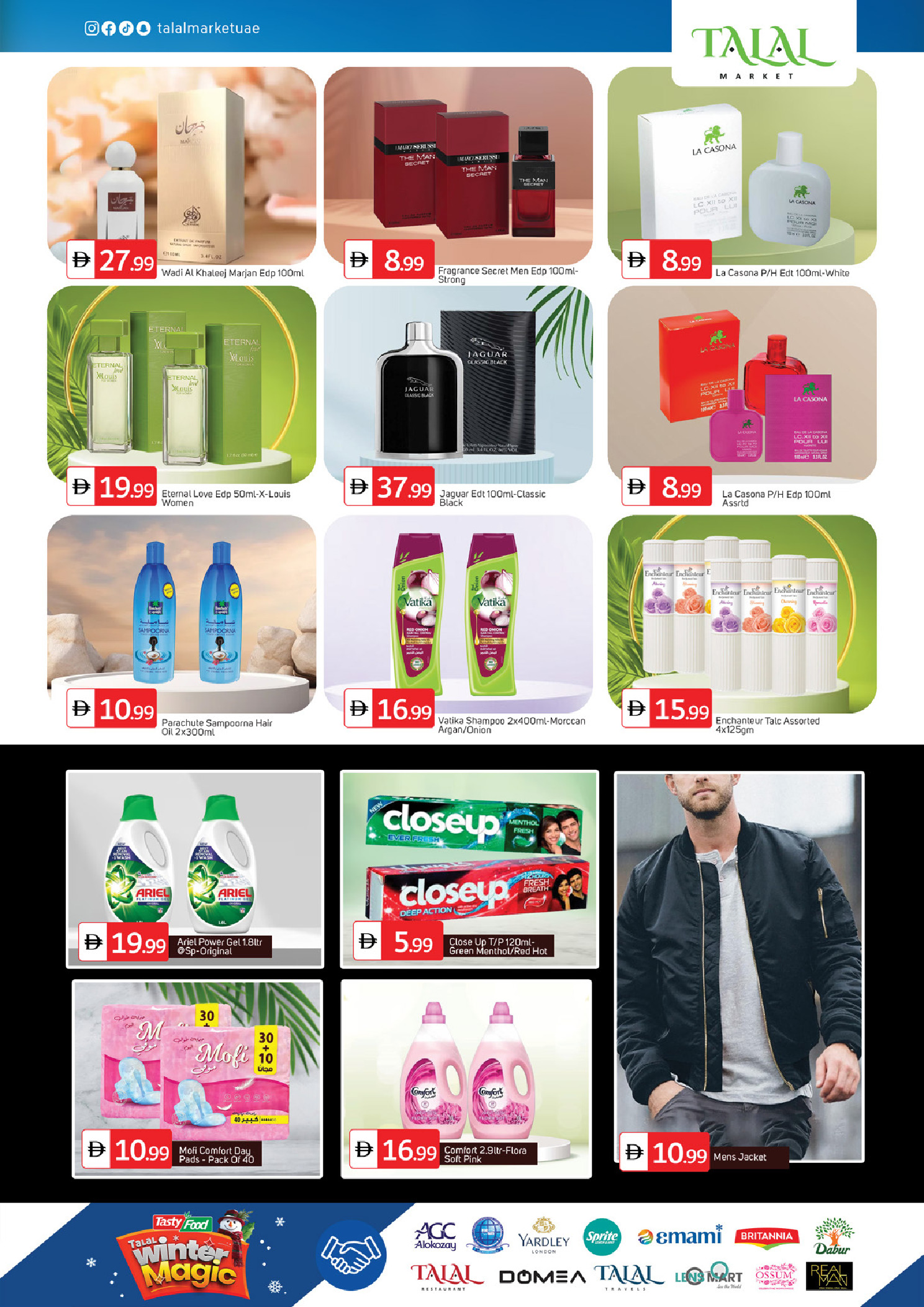 Ofertas de Mercado Talal Emiratos Árabes Unidos de 23 a 24 diciembre 2025 Ofertas de saludos de temporada