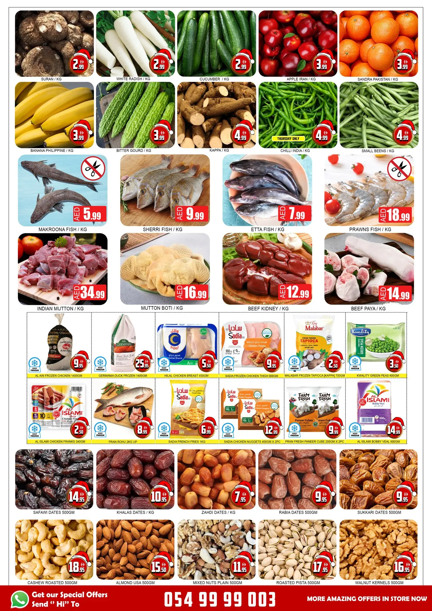 Offres Centre Lucky Émirats arabes unis de 24 à 28 décembre 2025 Offres de Noël