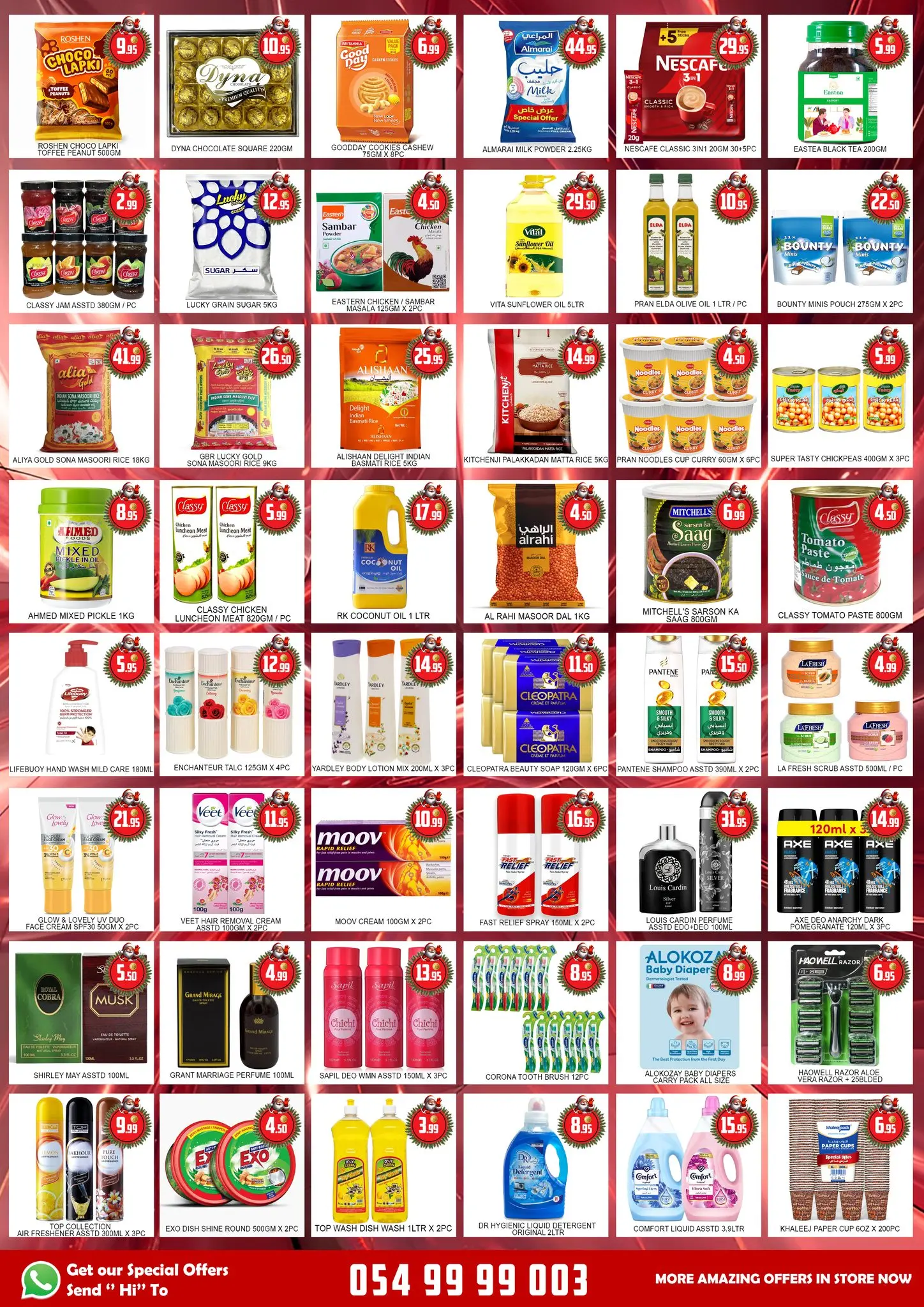 Offres Centre Lucky Émirats arabes unis de 24 à 28 décembre 2025 Offres de Noël