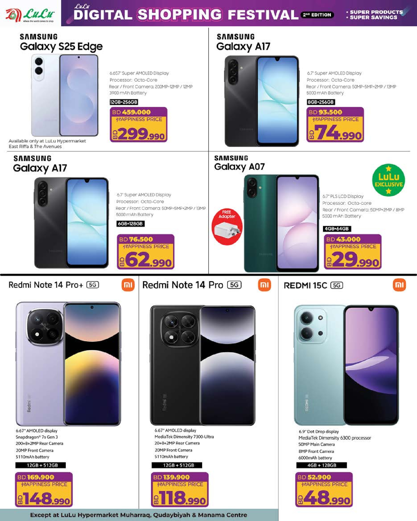 Ofertas de Lulu Bahréin de 23 a 31 diciembre 2025 Ofertas de Digitech