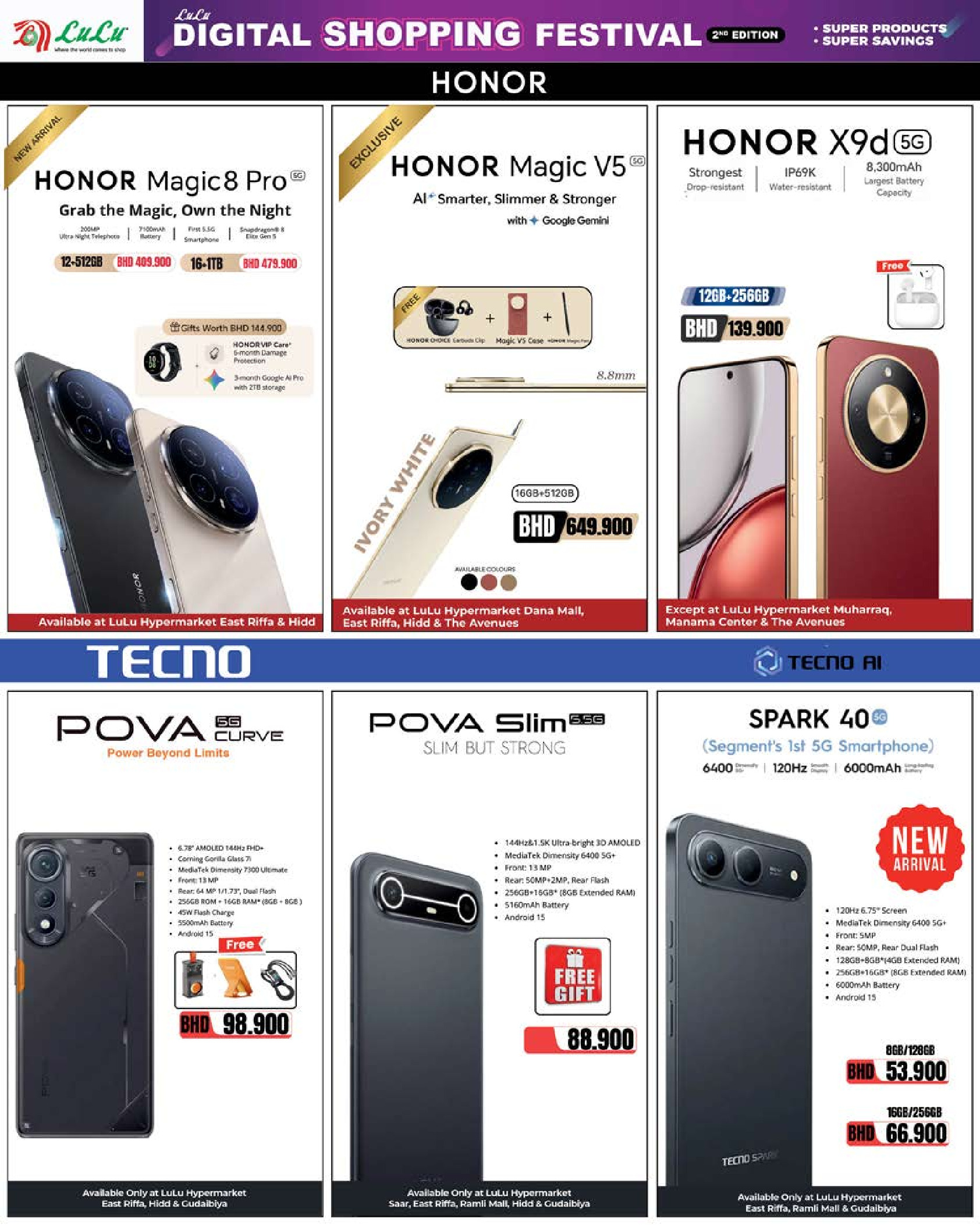 Ofertas de Lulu Bahréin de 23 a 31 diciembre 2025 Ofertas de Digitech