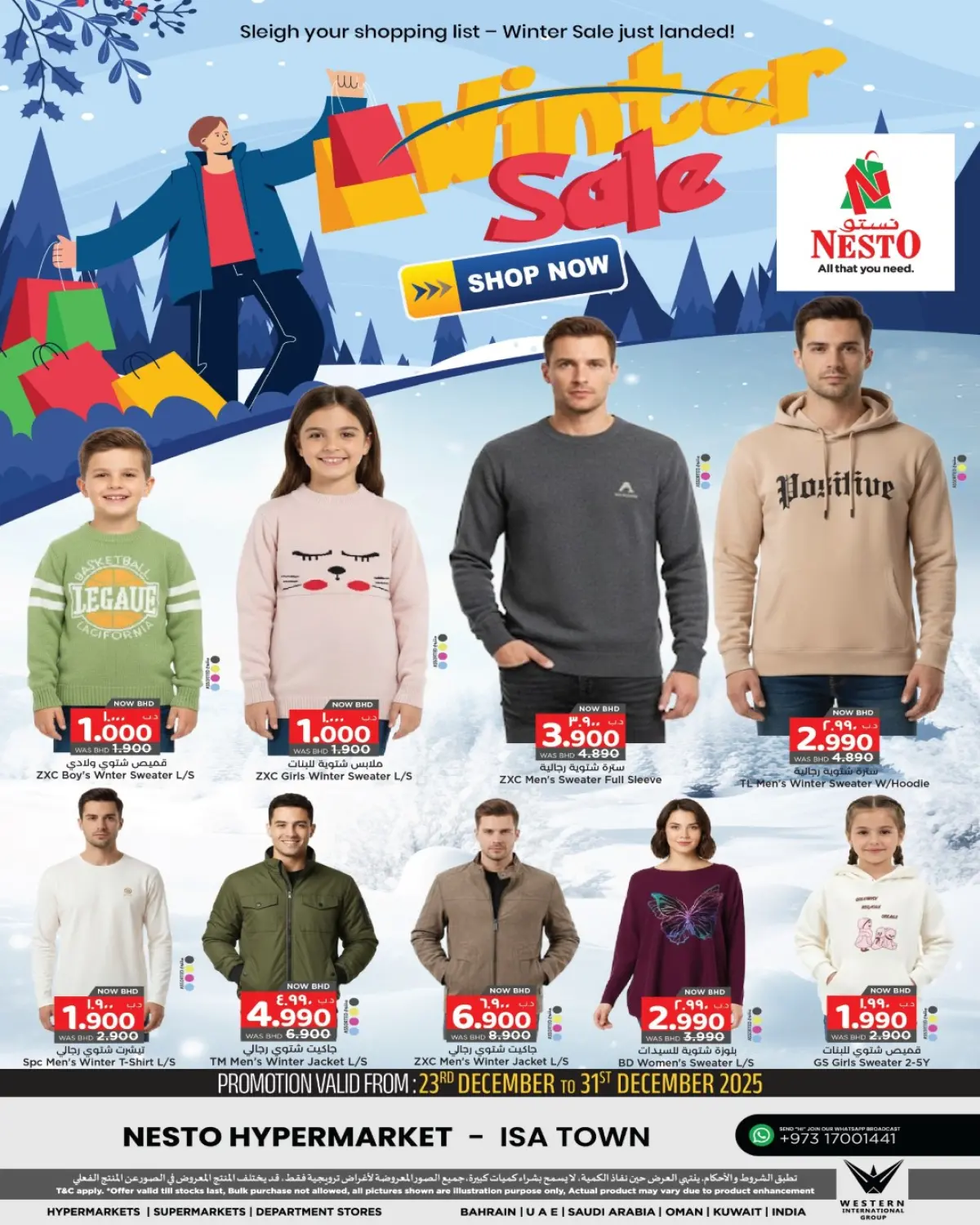 Offres Nesto Bahrein de 23 à 31 décembre 2025 Offres d'hiver - Page 1