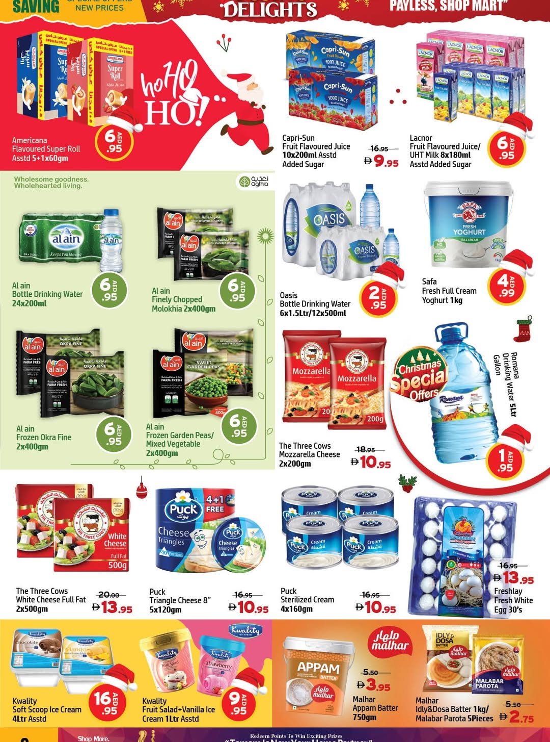 Ofertas de Centro Al Hooth Emiratos Árabes Unidos de 24 a 29 diciembre 2025 Ofertas festivas