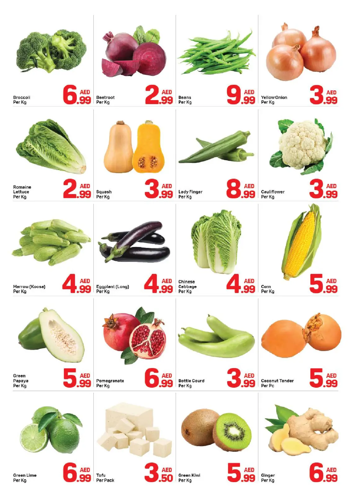 صفحة 2 ضمن عروض الطازج في دي تو دي الإمارات