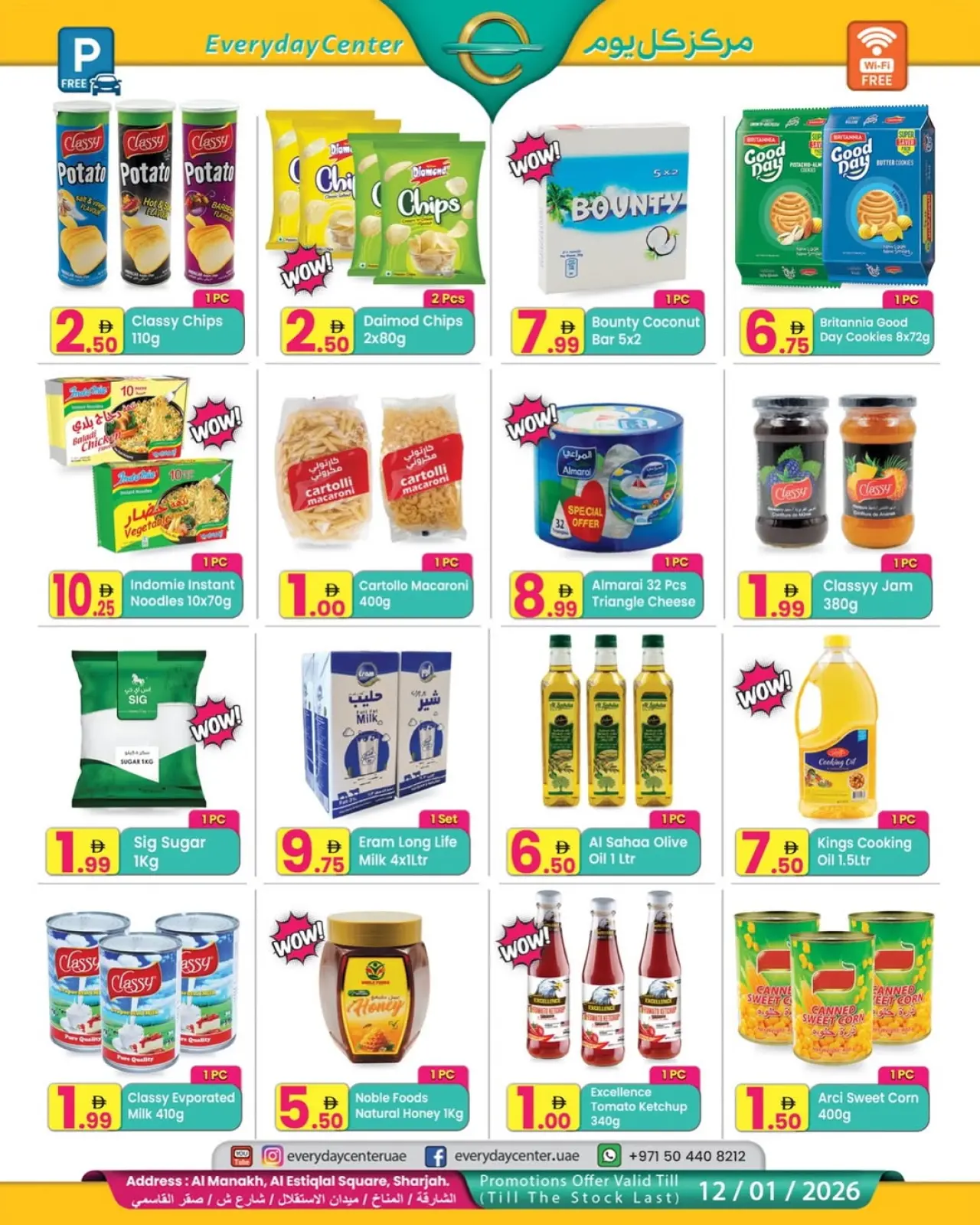 Page 8 in Happy New Year offers at Everyday Center UAE