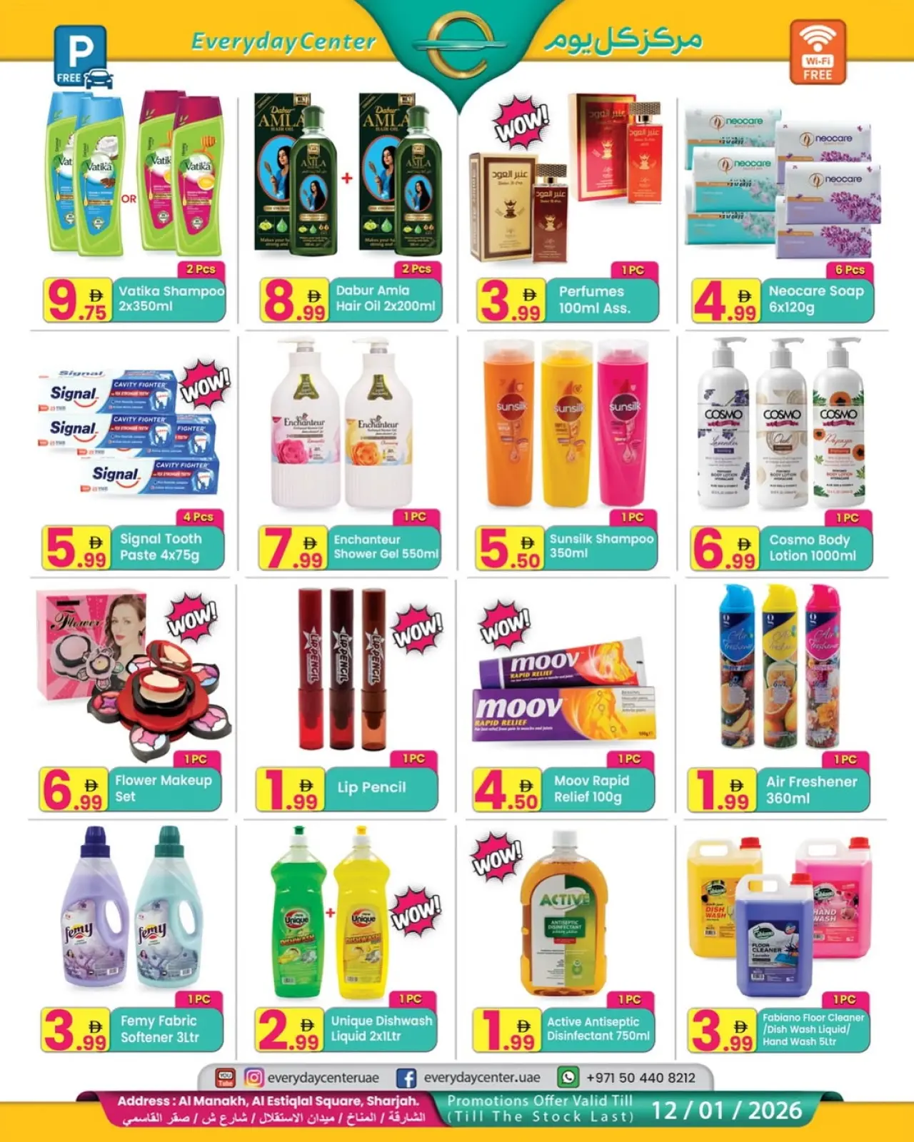 Page 7 in Happy New Year offers at Everyday Center UAE