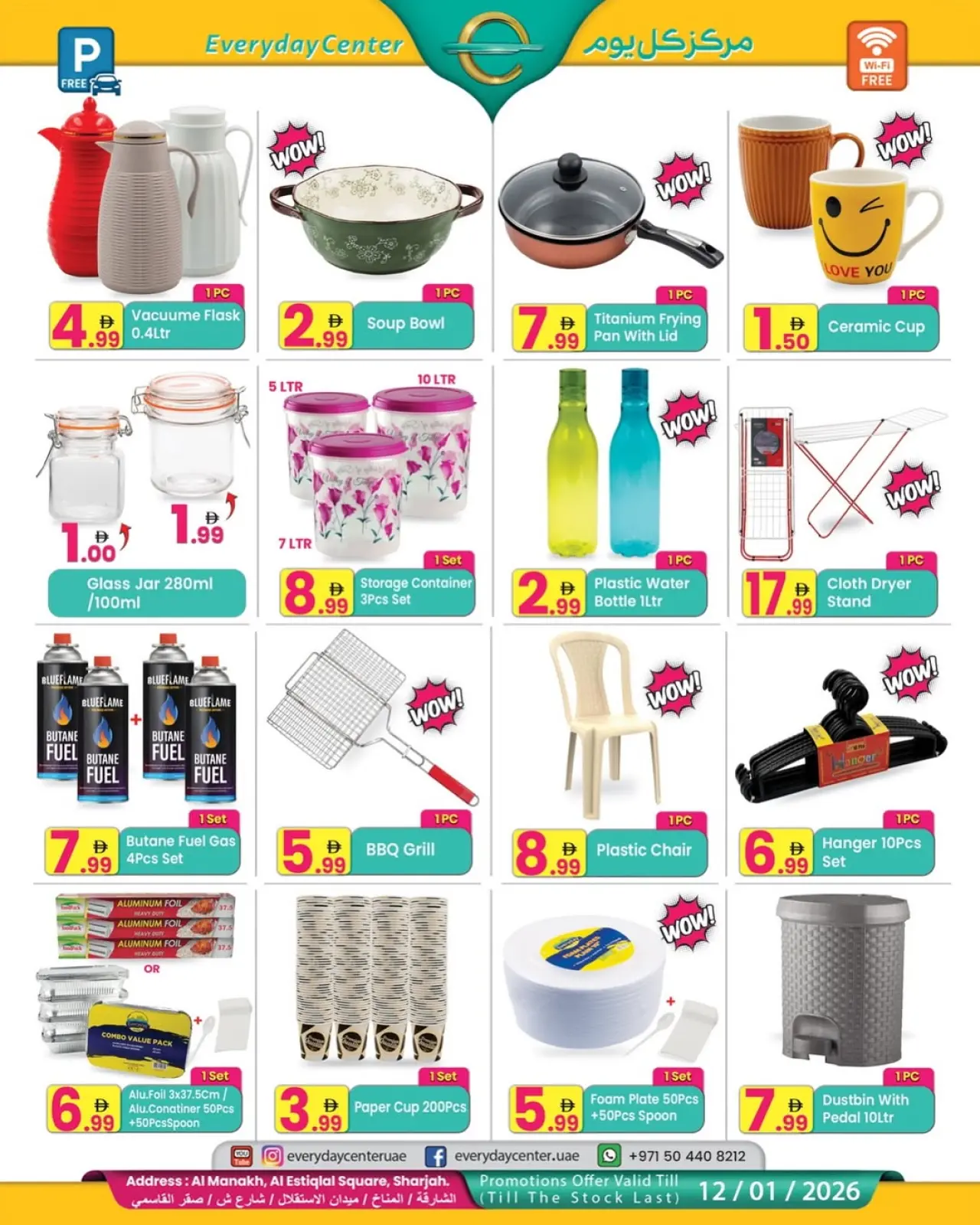 Page 6 in Happy New Year offers at Everyday Center UAE