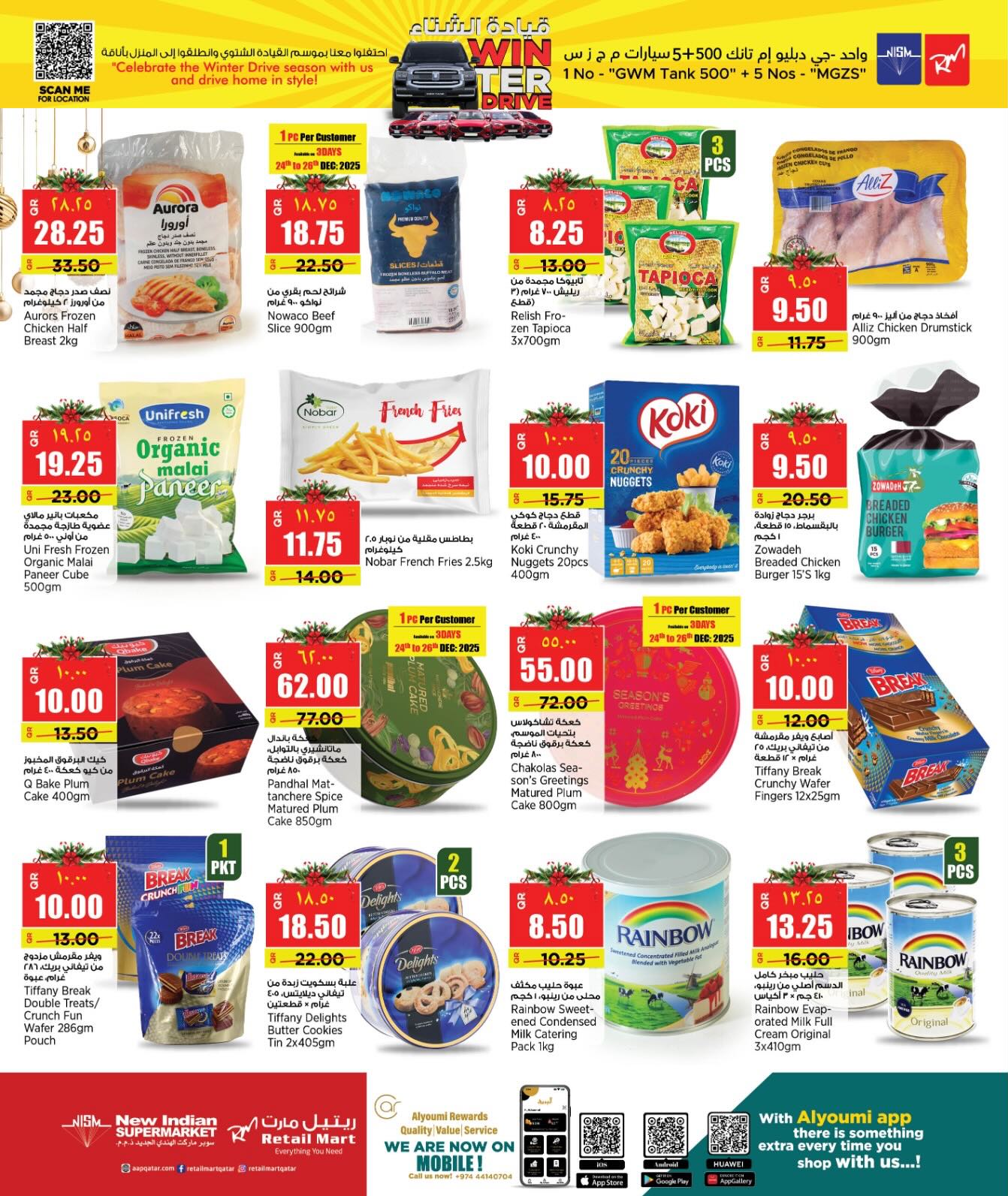Retail Mart Qatar Offers from 24 December to 6 January 2026 Winter driving offers