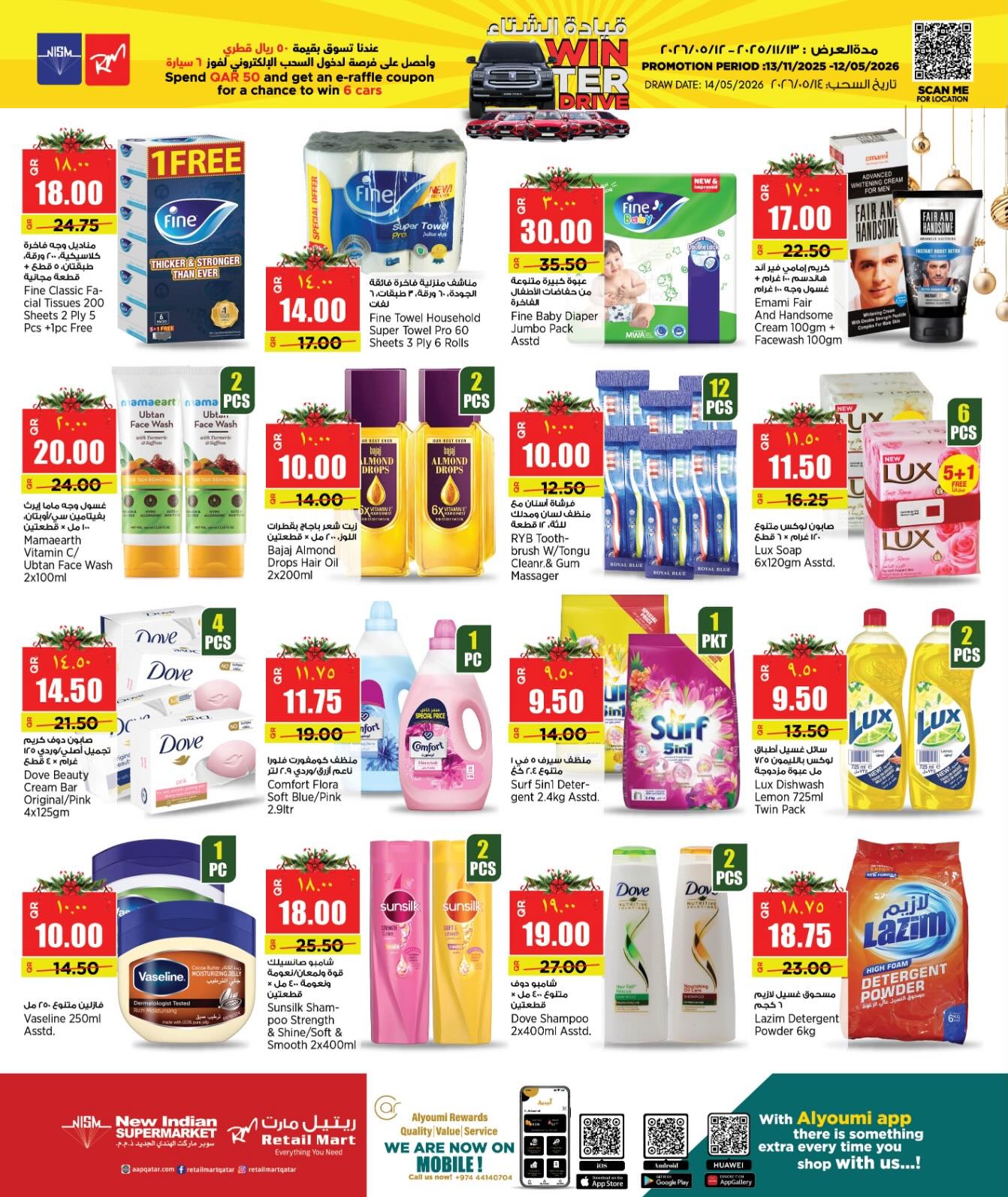 Retail Mart Qatar Offers from 24 December to 6 January 2026 Winter driving offers