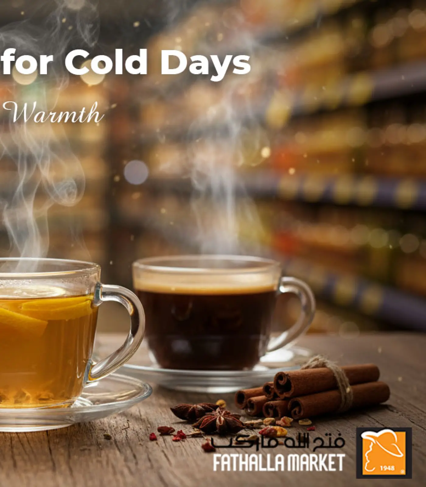 Page 2 in Hot Drinks Offers at Fathalla Market Egypt