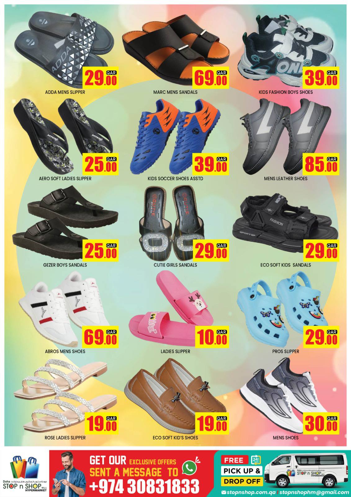 Ofertas de STOP N SHOP Katar de 24 a 26 diciembre 2025 ofertas de navidad