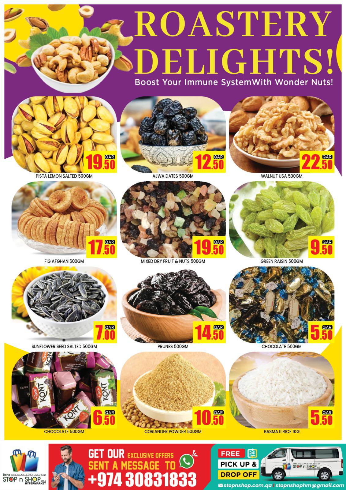 Ofertas de STOP N SHOP Katar de 24 a 26 diciembre 2025 ofertas de navidad