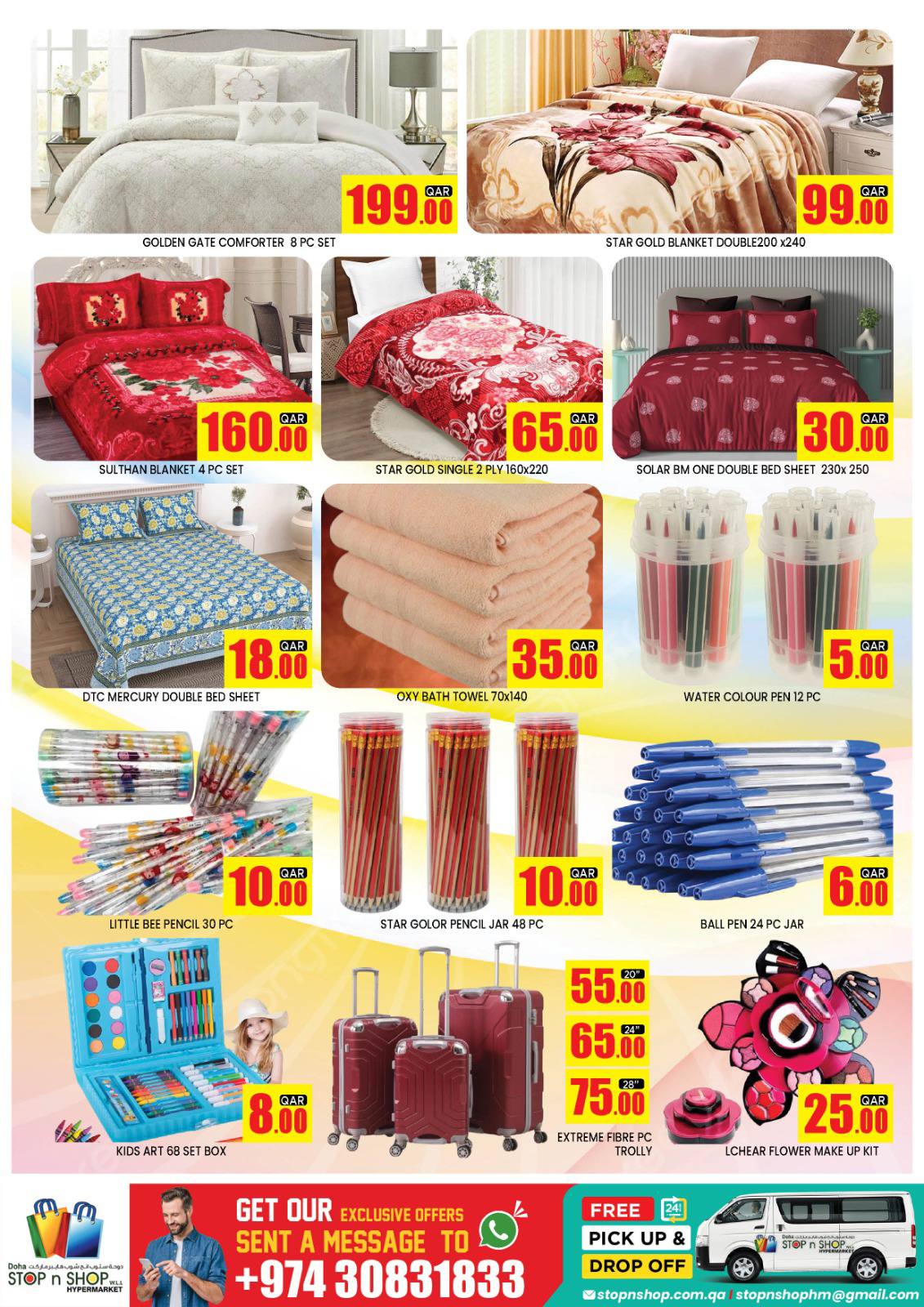 Ofertas de STOP N SHOP Katar de 24 a 26 diciembre 2025 ofertas de navidad