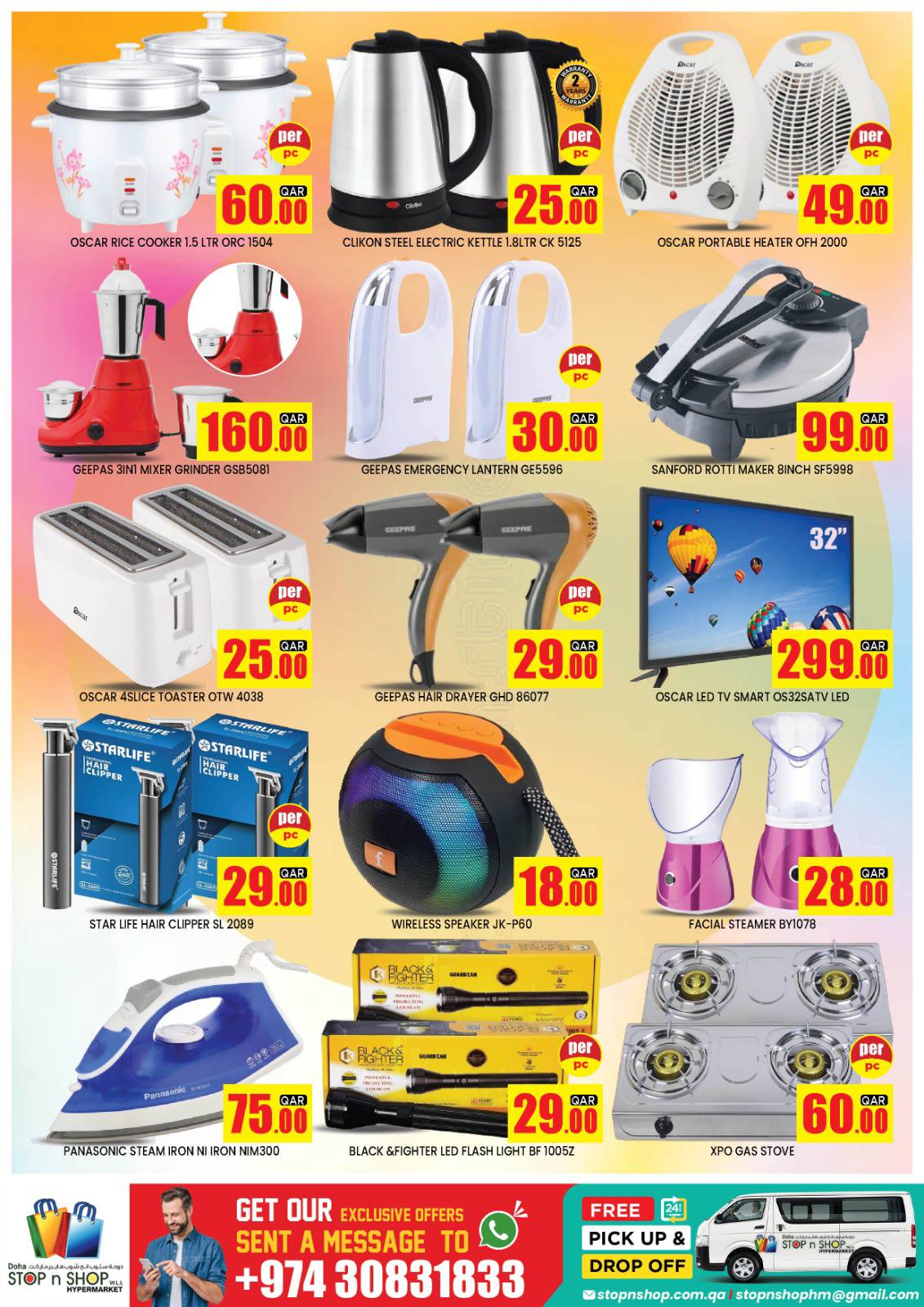 Ofertas de STOP N SHOP Katar de 24 a 26 diciembre 2025 ofertas de navidad