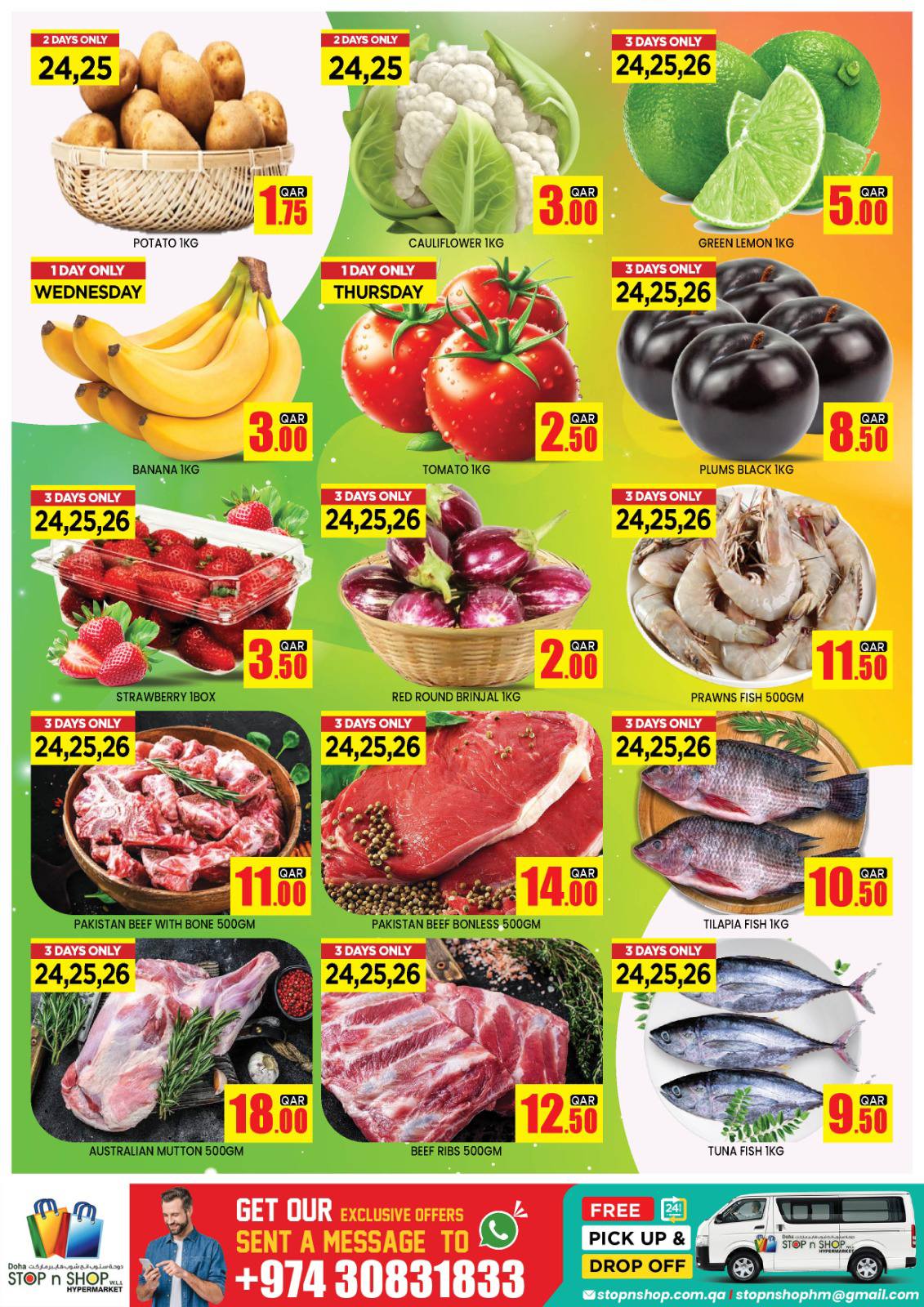 Ofertas de STOP N SHOP Katar de 24 a 26 diciembre 2025 ofertas de navidad