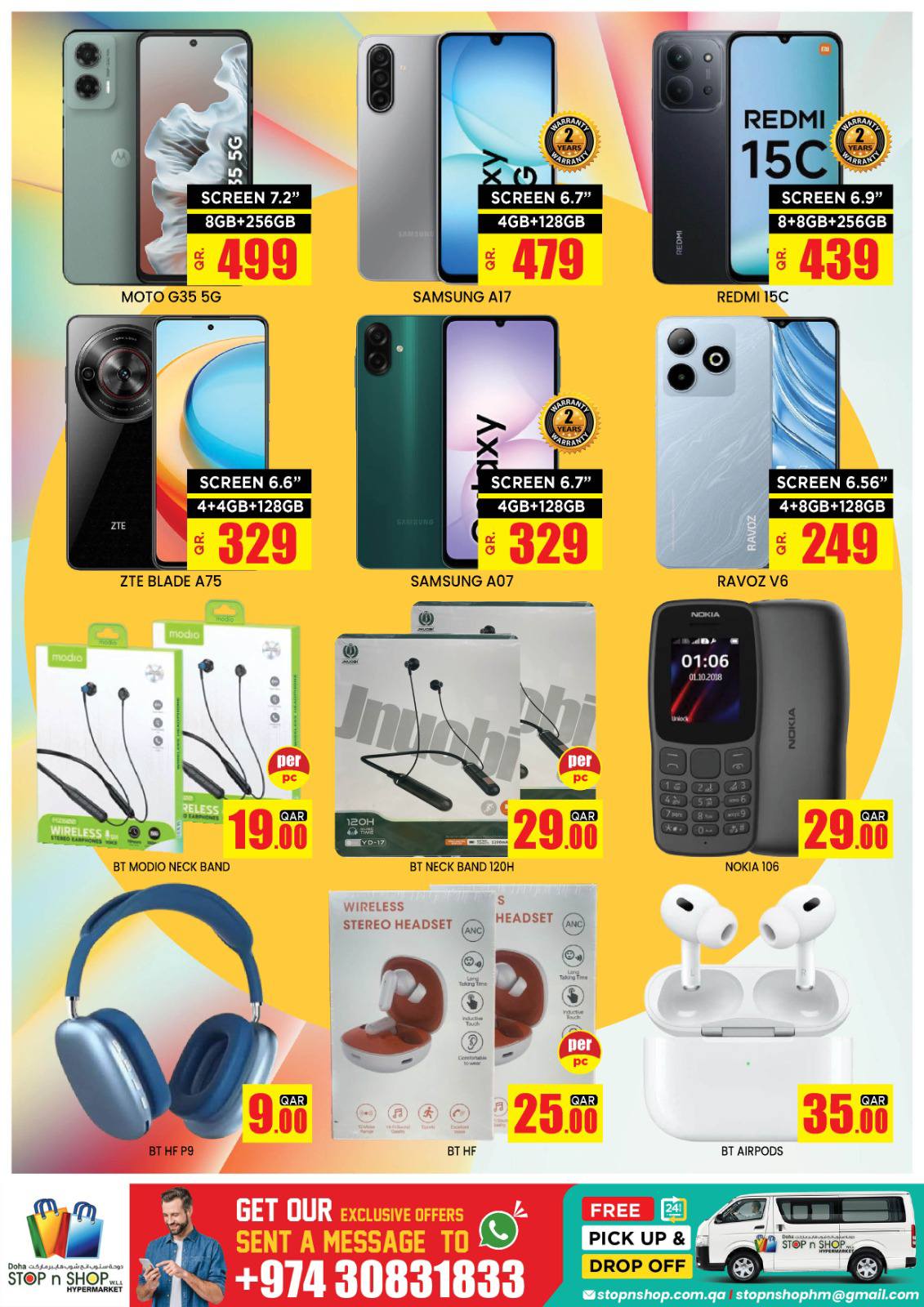 Ofertas de STOP N SHOP Katar de 24 a 26 diciembre 2025 ofertas de navidad