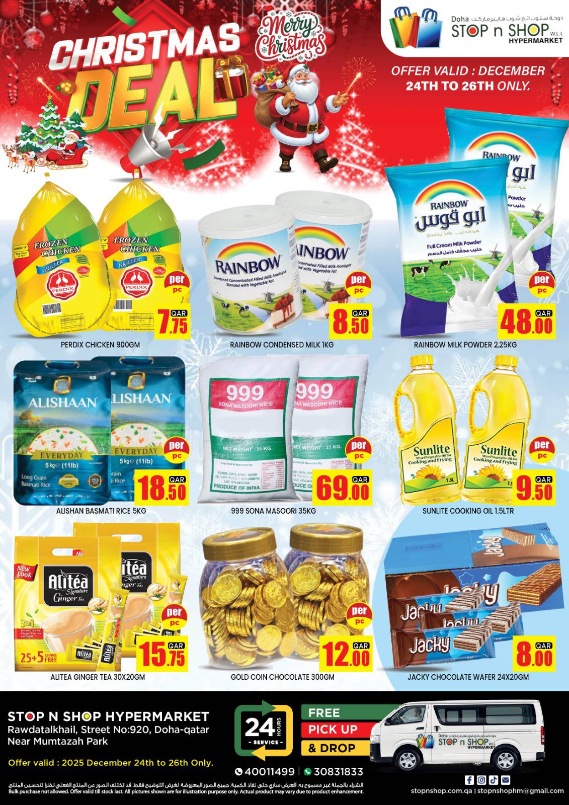 Ofertas de STOP N SHOP Katar de 24 a 26 diciembre 2025 ofertas de navidad - Página 1