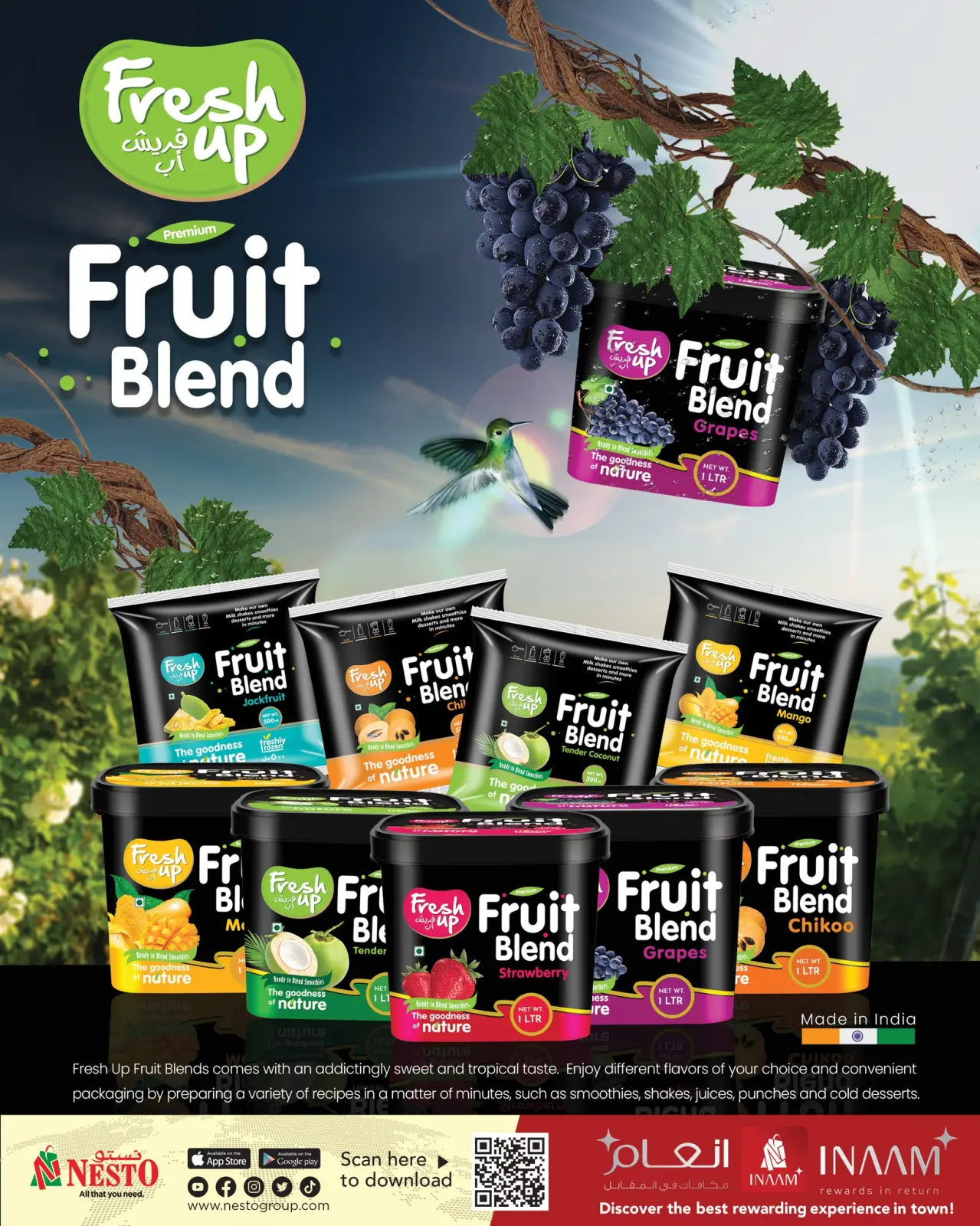 صفحة 14 ضمن عروض الكريسماس في نستو الكويت