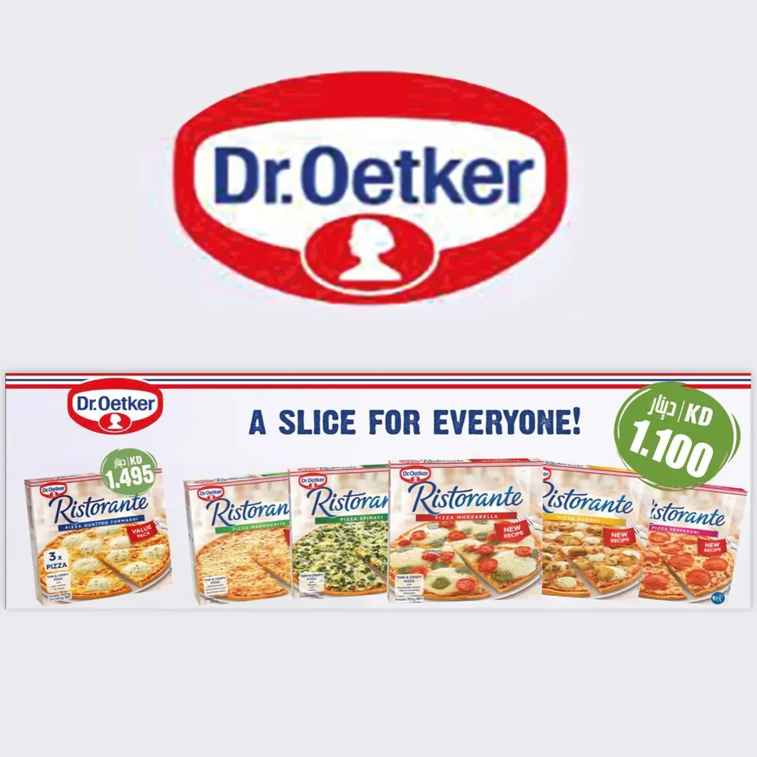 عروض جمعية إشبيلية التعاونية الكويت من 24 حتى 30 ديسمبر 2025 عروض مهرجان ديسمبر