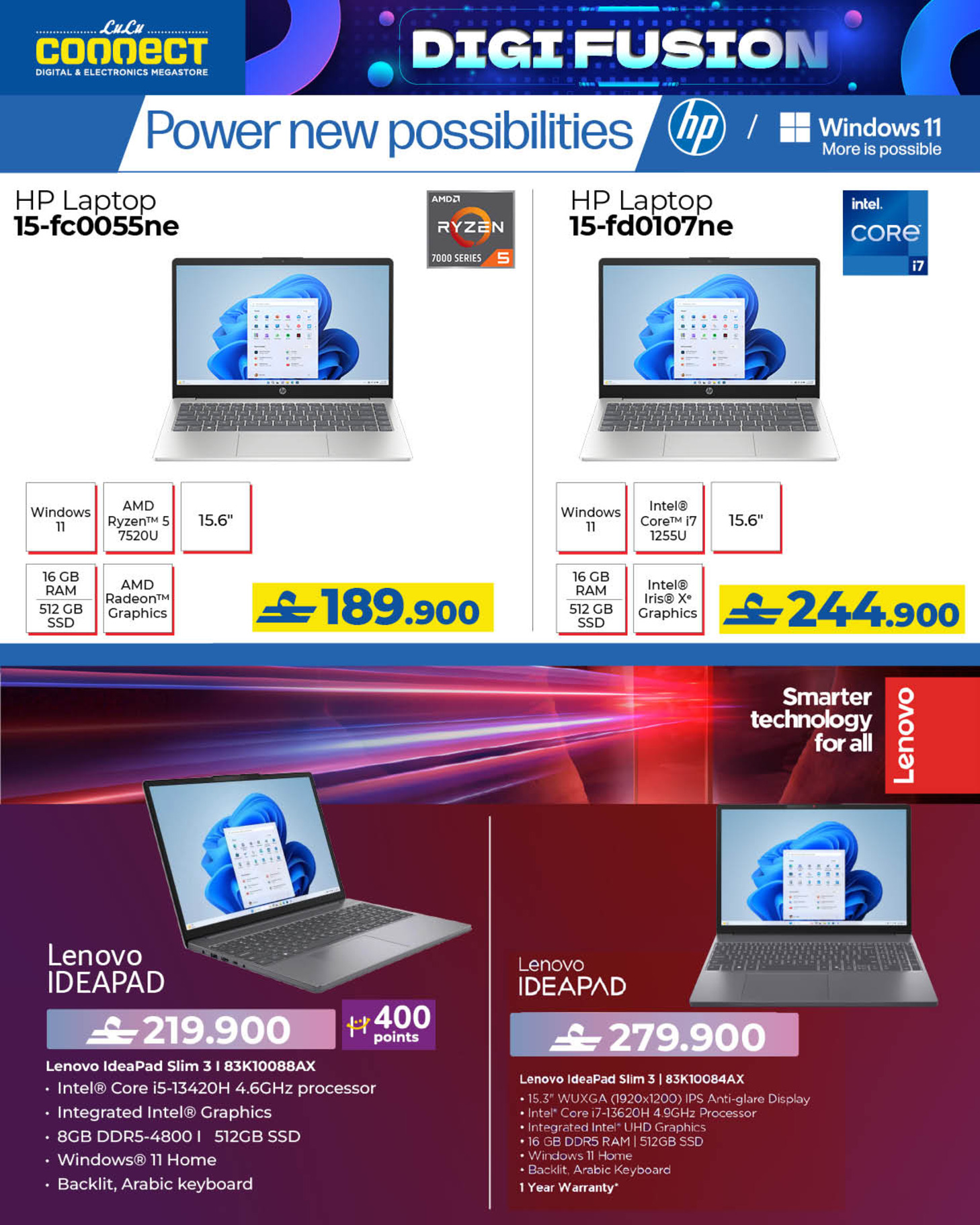 Lulu Oman Offers from 23 to 31 December 2025 Digi Fusion deals - Lulu - Oman - 23 December 2025 – 31 December 2025 - Page 12