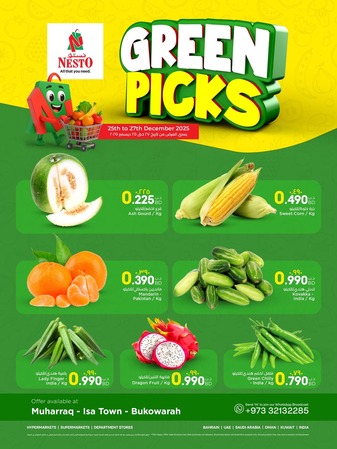 Nesto Bahrain Offers from 25 to 27 December 2025 Green options display