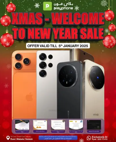 Play Phone Oman Offers from 23 December to 5 January 2026 New Year's Offers