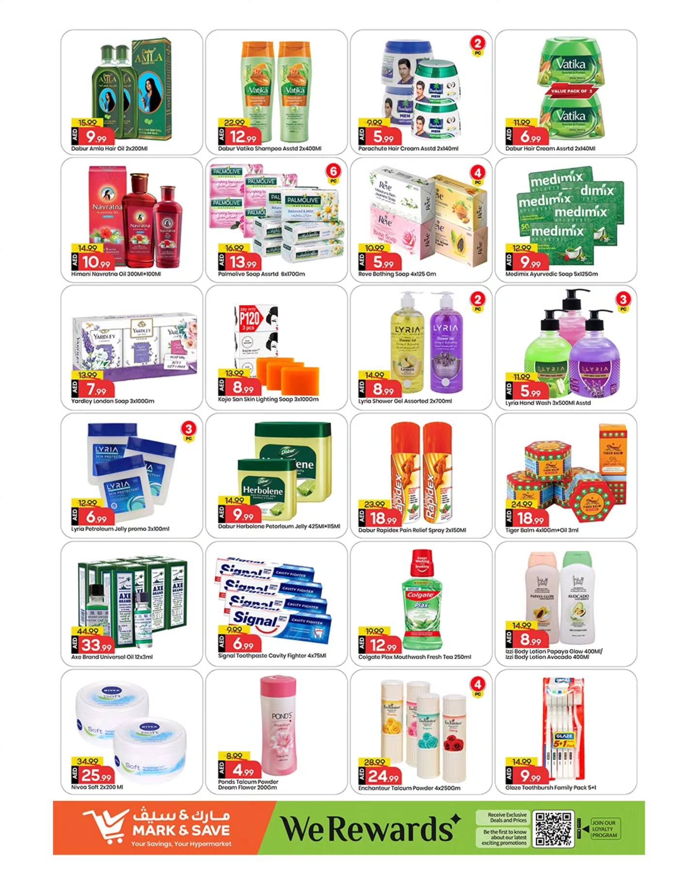 عروض مارك اند سيف  المصفح  من 25 حتى 28 ديسمبر 2025 توفيرات نهاية العام الضخمة