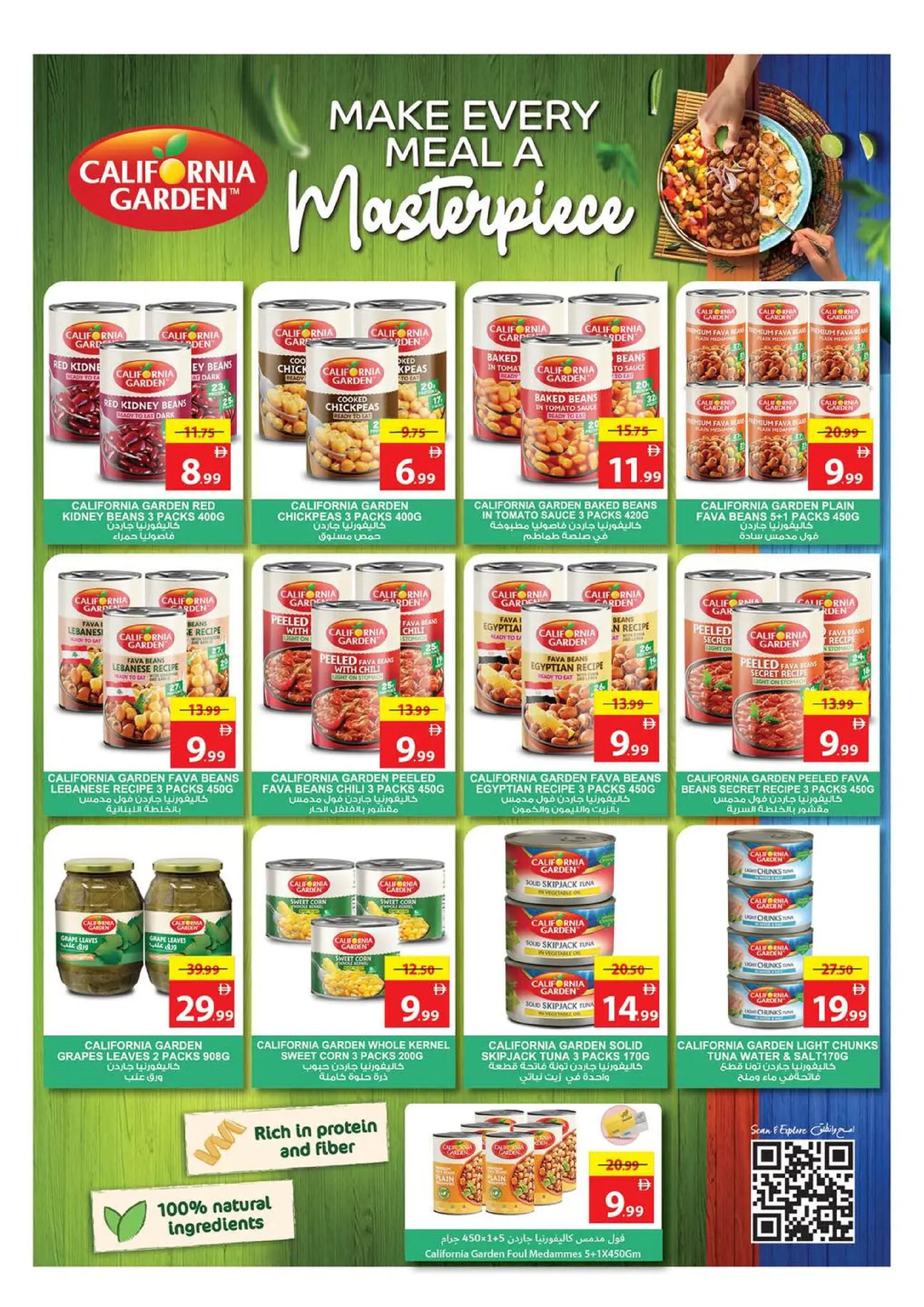 Ajman Coop UAE Offers from 25 to 31 December 2025 Final Deals