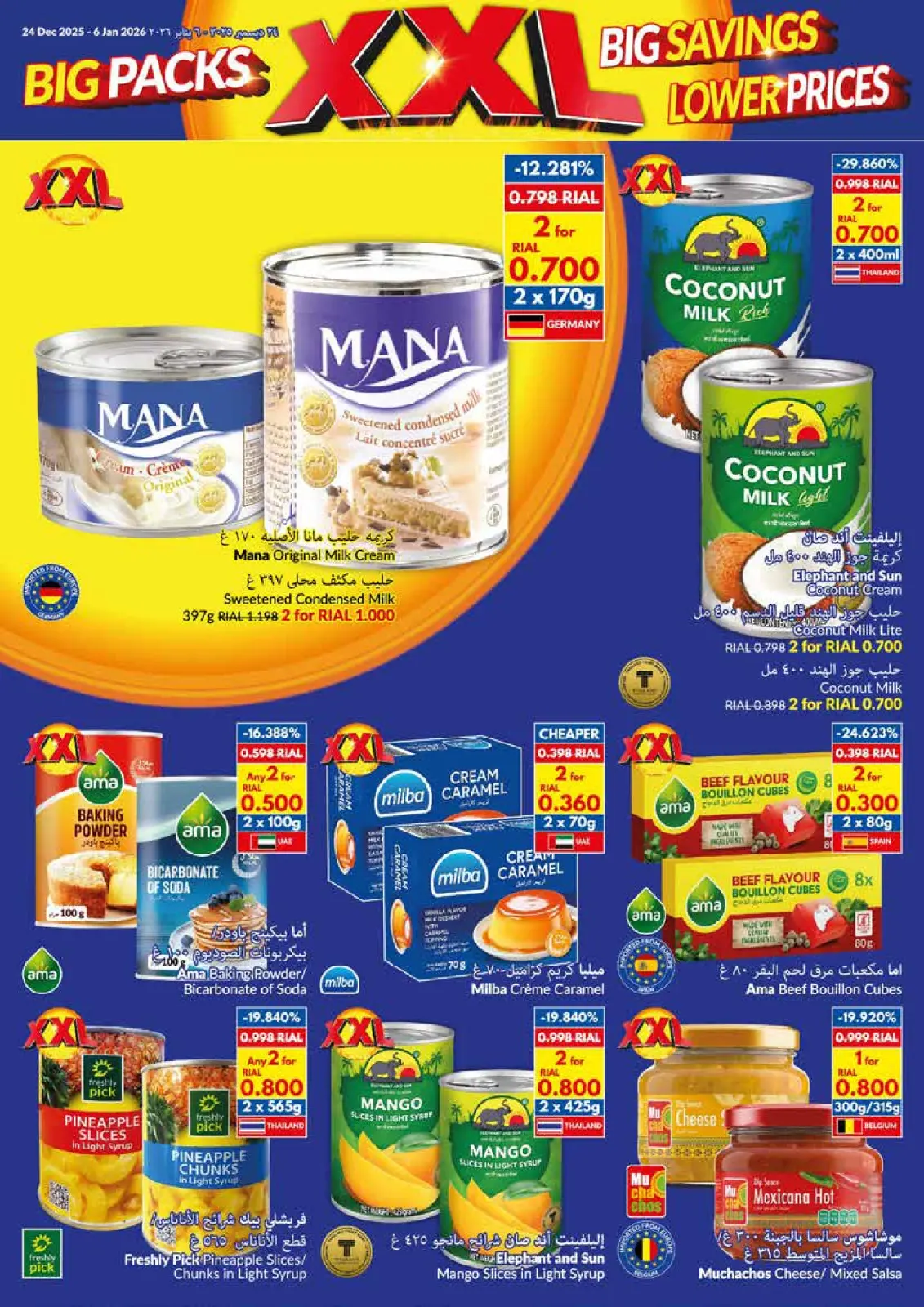 Page 10 in Happy New Year offers at Viva supermarket Oman