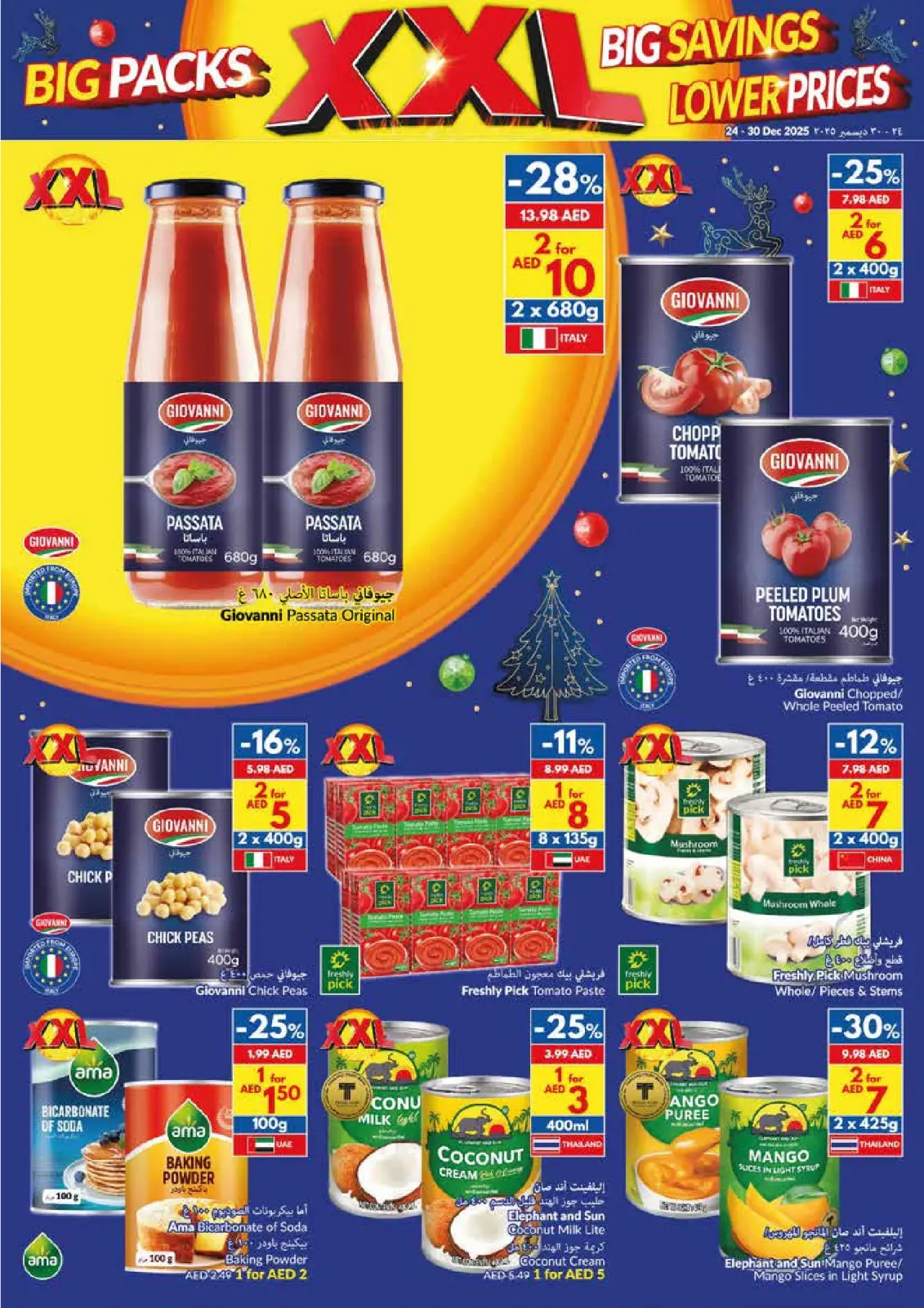 Page 13 dans Offres de Noël chez supermarché Viva Émirats arabes unis