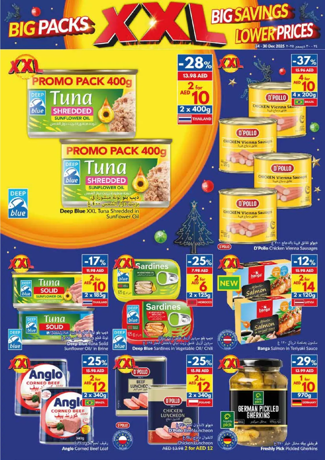 Page 14 dans Offres de Noël chez supermarché Viva Émirats arabes unis