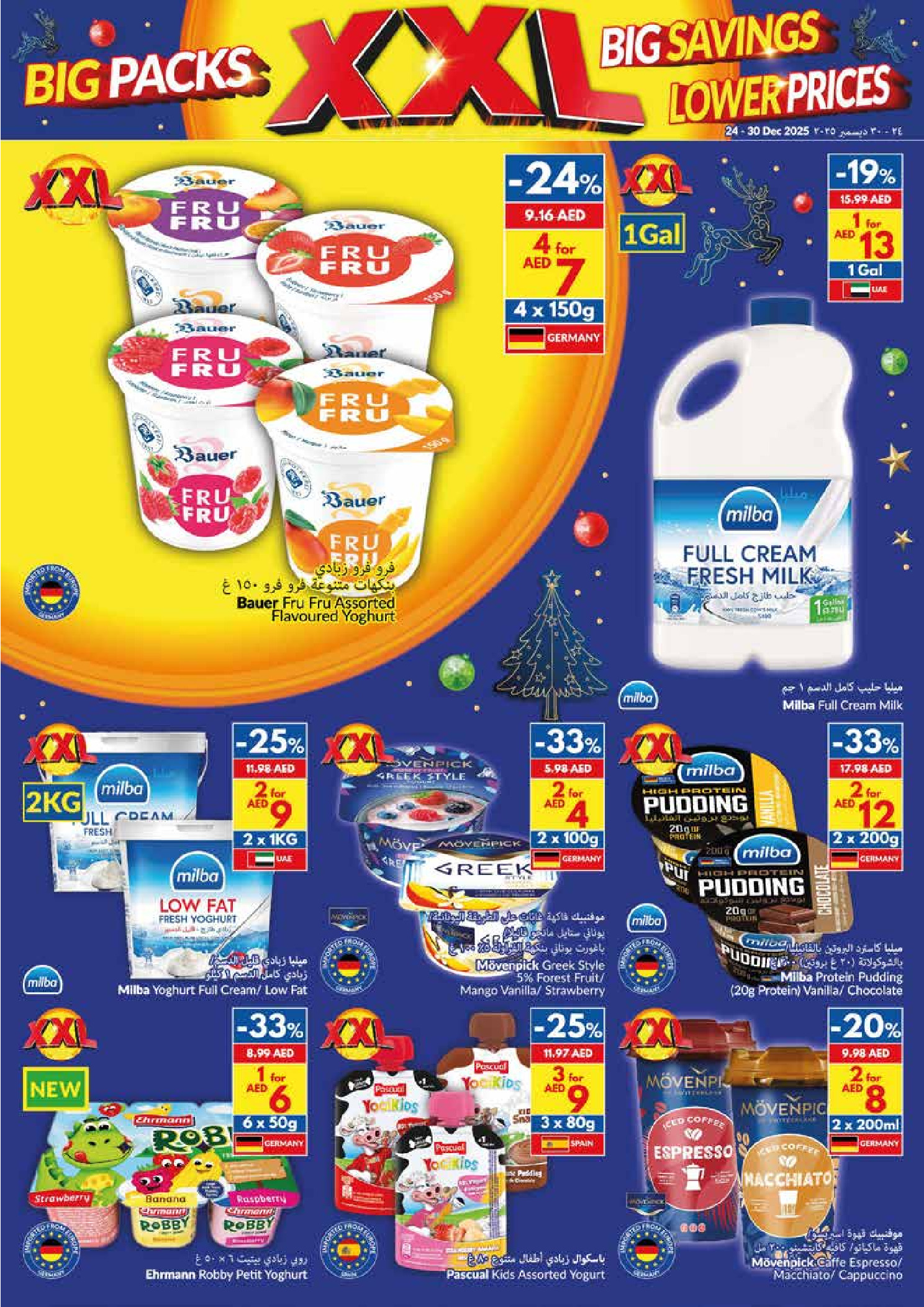 Ofertas de supermercado Viva Emiratos Árabes Unidos de 24 a 30 diciembre 2025 ofertas de navidad