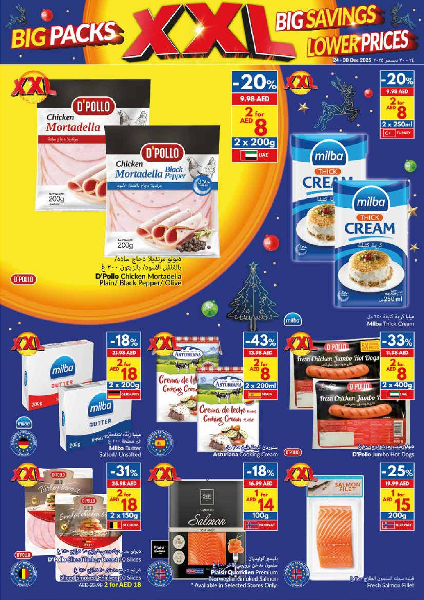 Ofertas de supermercado Viva Emiratos Árabes Unidos de 24 a 30 diciembre 2025 ofertas de navidad
