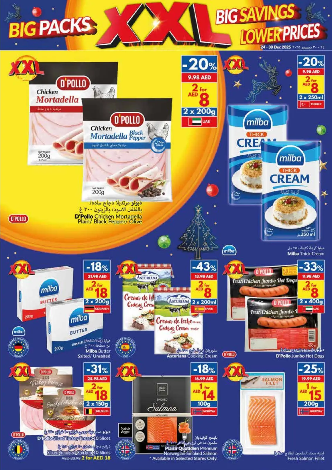 Page 7 dans Offres de Noël chez supermarché Viva Émirats arabes unis
