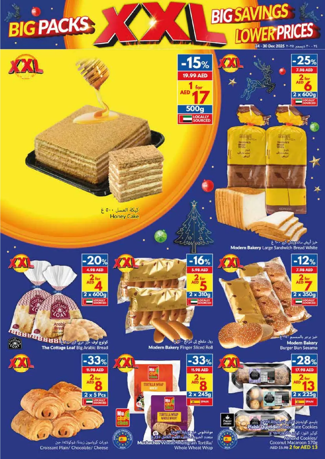 Page 8 dans Offres de Noël chez supermarché Viva Émirats arabes unis
