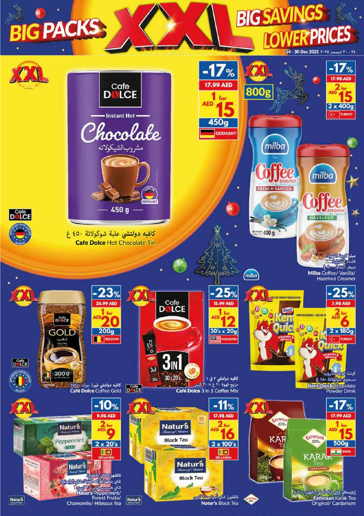 Ofertas de supermercado Viva Emiratos Árabes Unidos de 24 a 30 diciembre 2025 ofertas de navidad