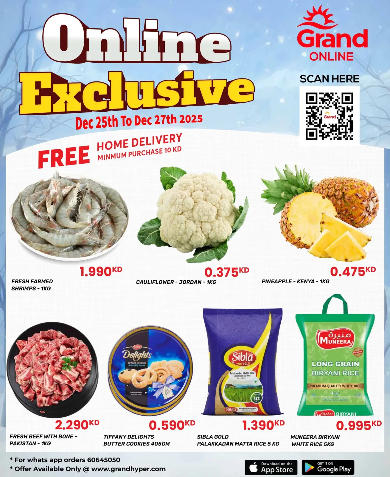 Page 1 dans Offres exclusives (en ligne) chez Grand hypermarché Koweït