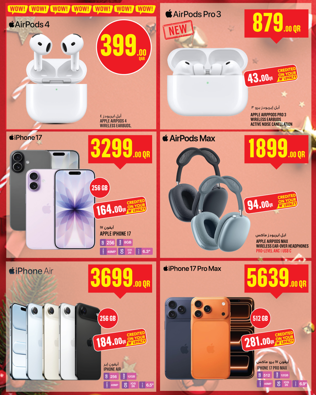 Ofertas de Monoprix Katar de 25 a 31 diciembre 2025 Ofertas festivas