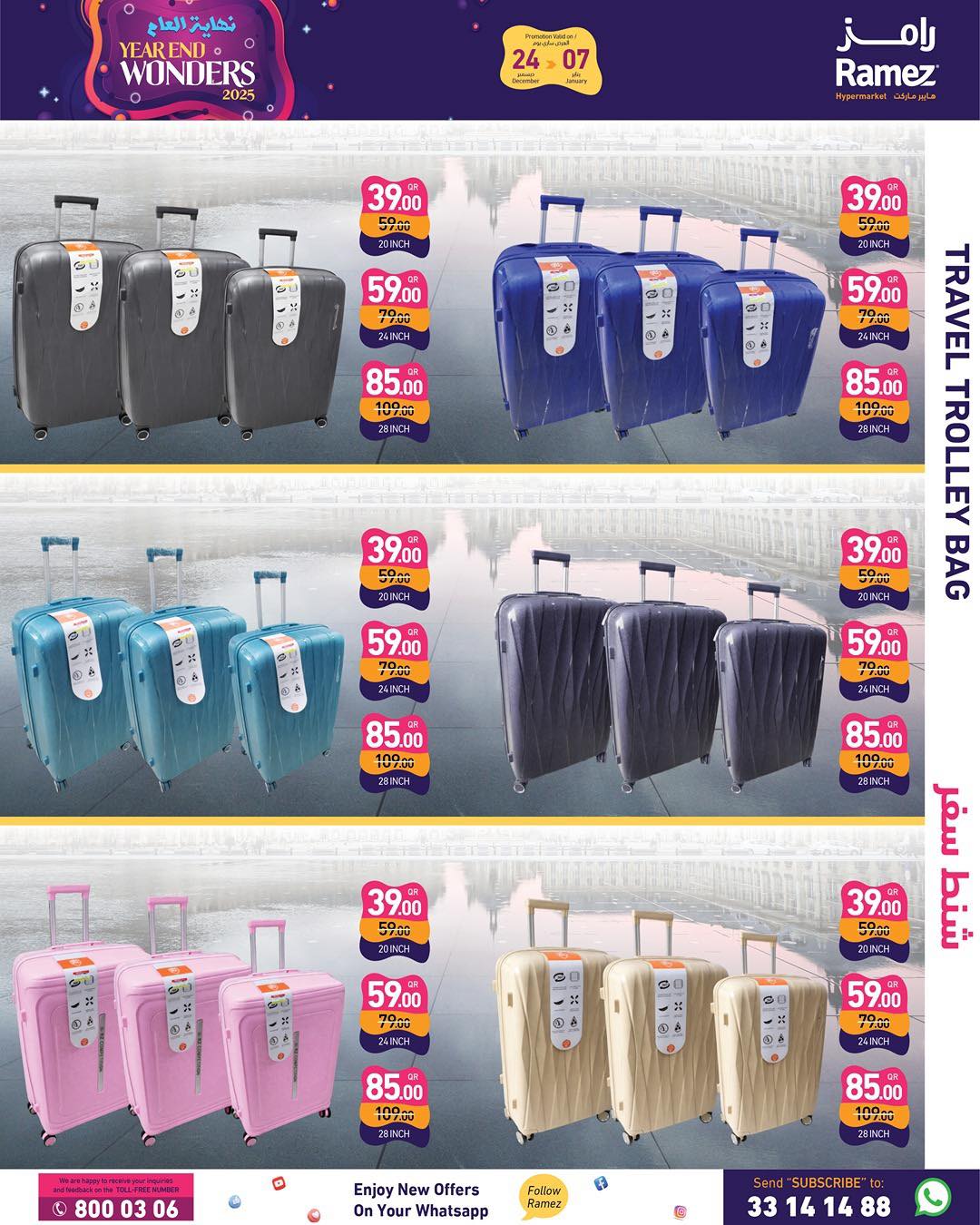 Ramez Markets Qatar Offers from 24 December to 7 January 2026 Year End Deals