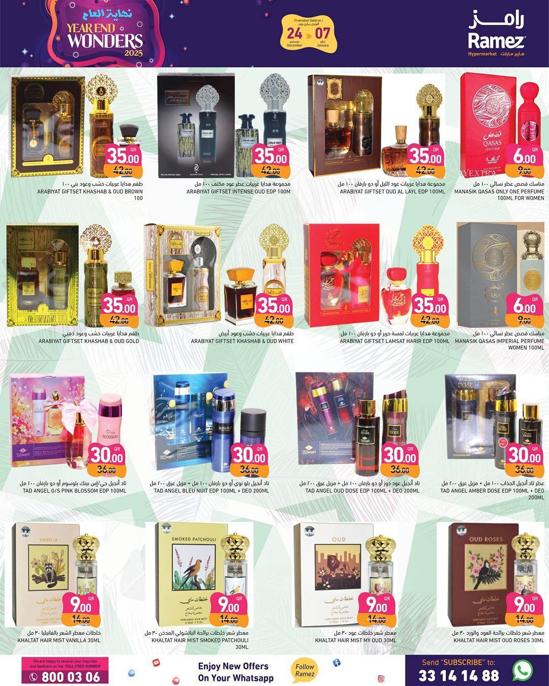 Ramez Markets Qatar Offers from 24 December to 7 January 2026 Year End Deals