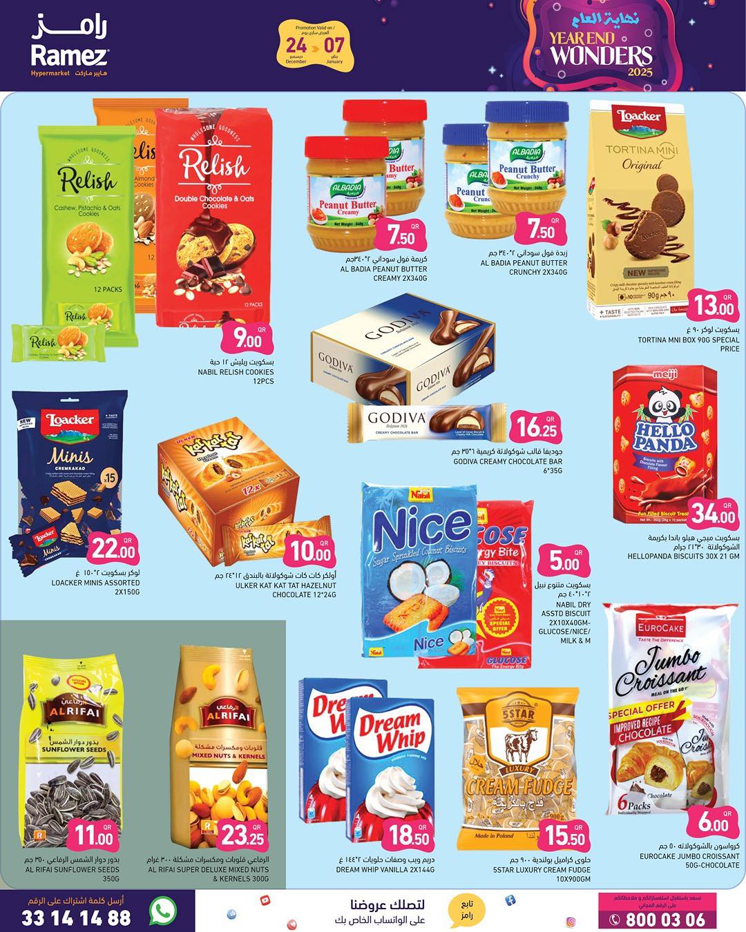 Ramez Markets Qatar Offers from 24 December to 7 January 2026 Year End Deals